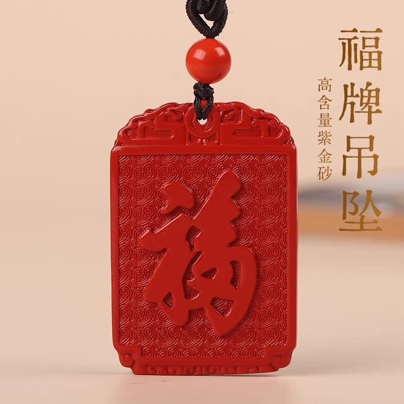 Kalung Liontin Batu Giok Cinna - Women'S Fashion Jewellery ulasan dan harga