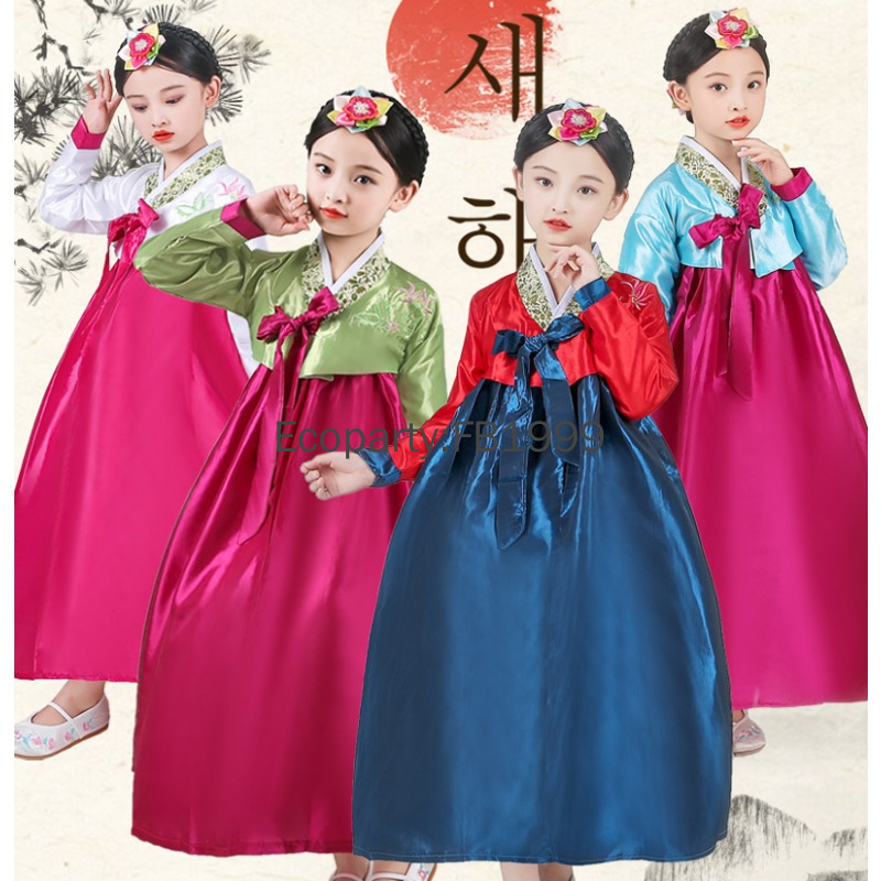 Gaun Hanbok anak perempuan 4 w - Women'S Fashion Korea ulasan dan harga
