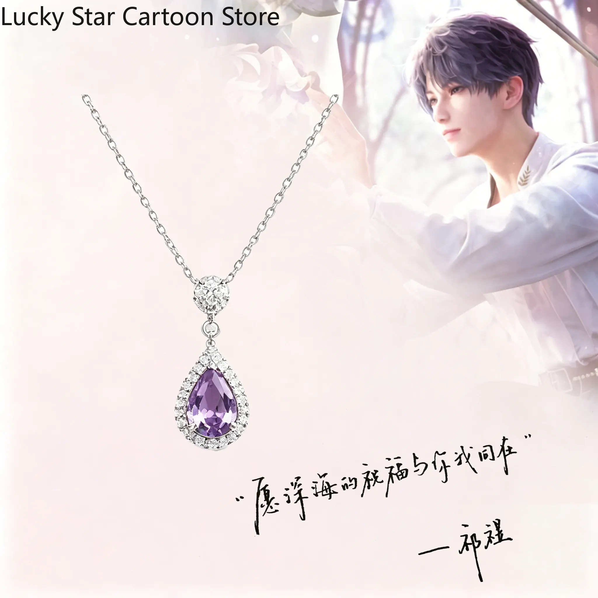 Hadiah: Kalung Liontin Warna M - Women'S Fashion Korea ulasan dan harga